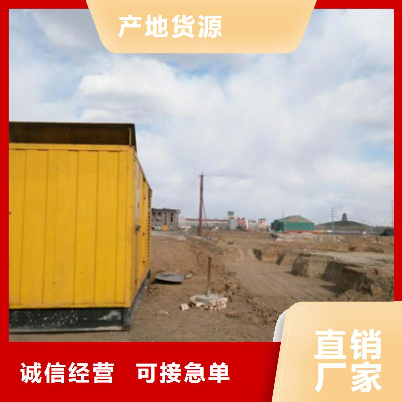 100KW发电机出租