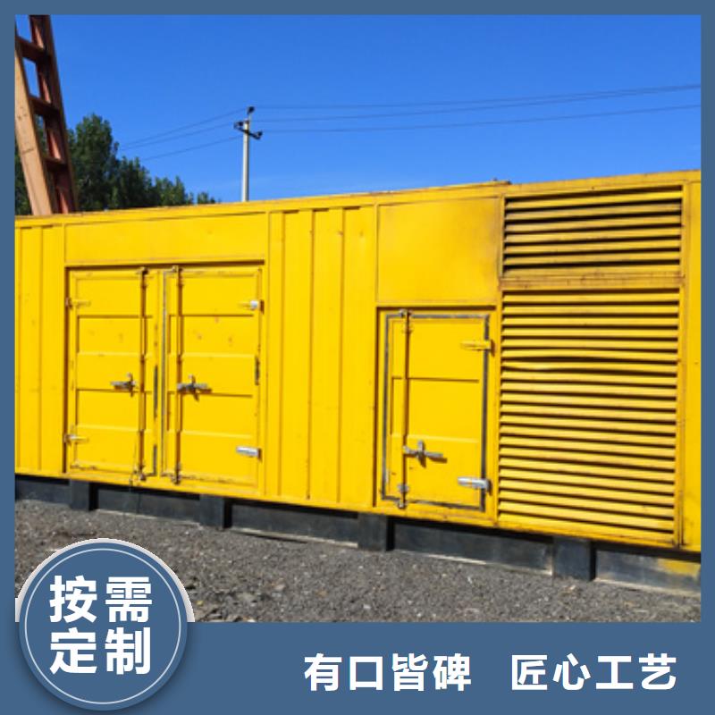 变压器租赁公司