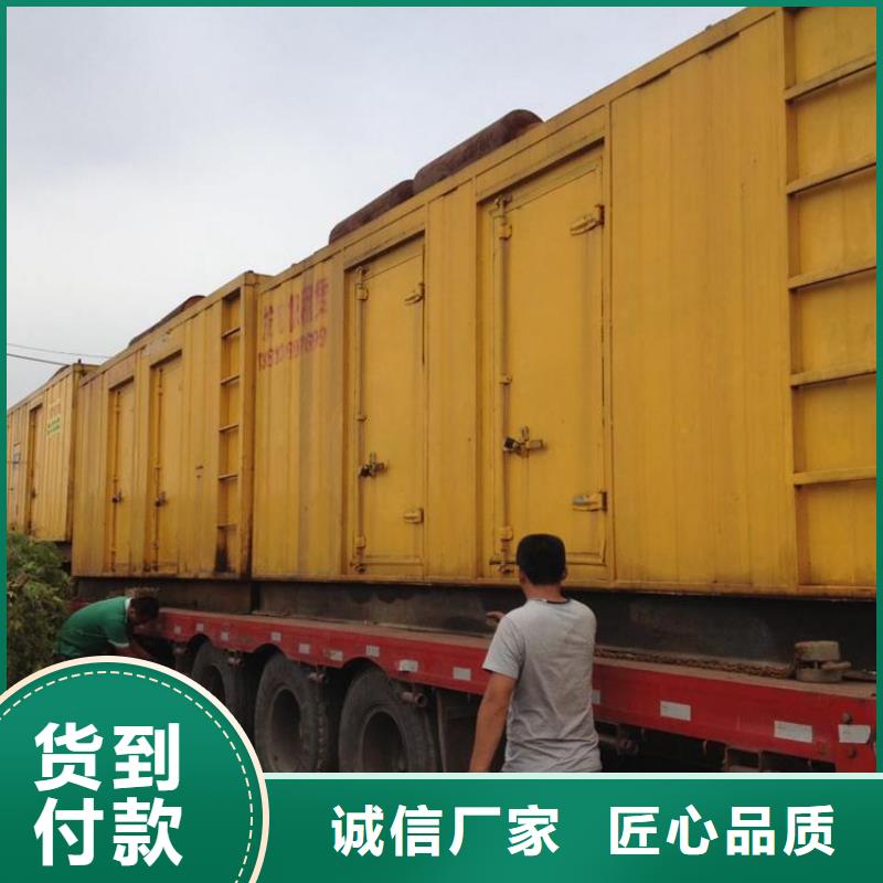 200KW发电机出租