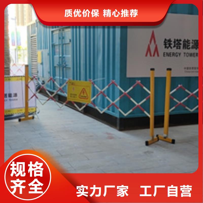 300KW发电机出租包运费现货
