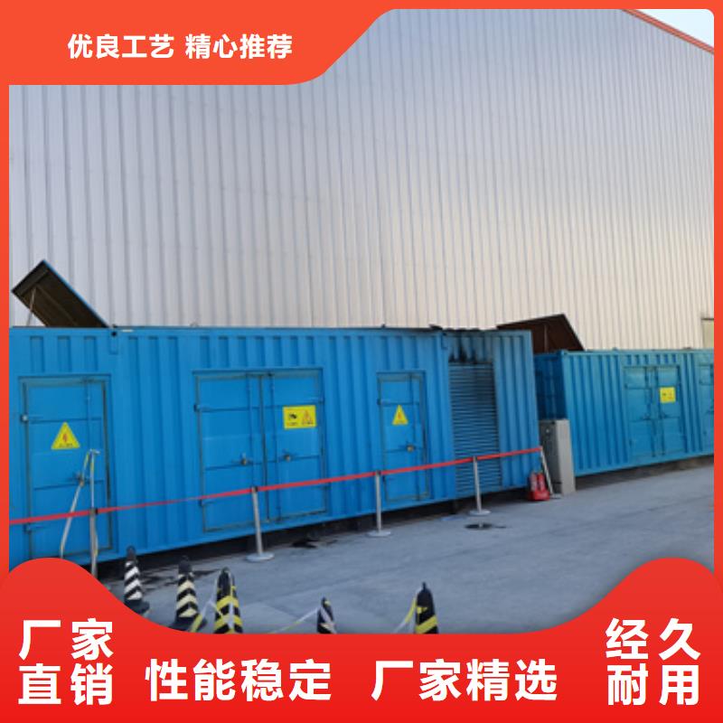 1500千瓦发电机出租发货快包运费