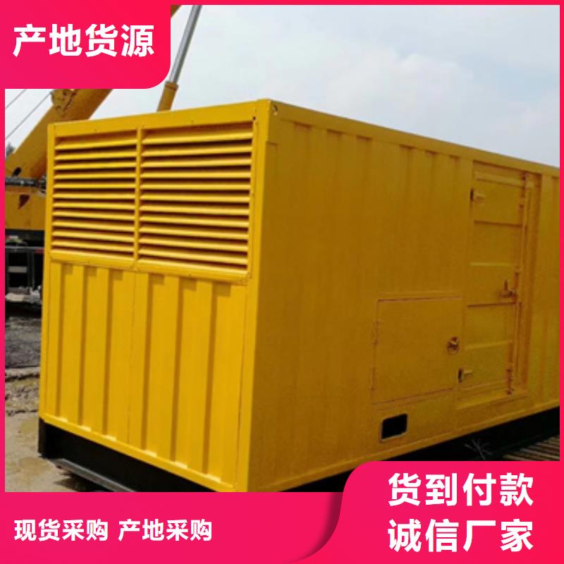 300KW发电机出租