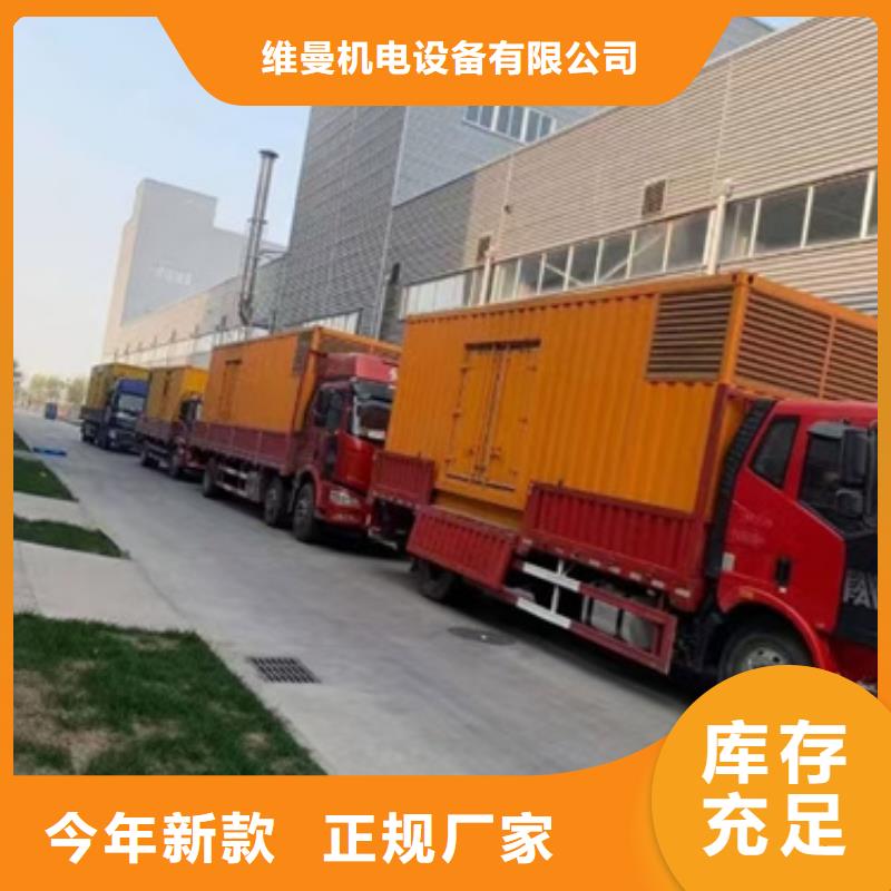 箱式变电站出租设备齐全随时能发货