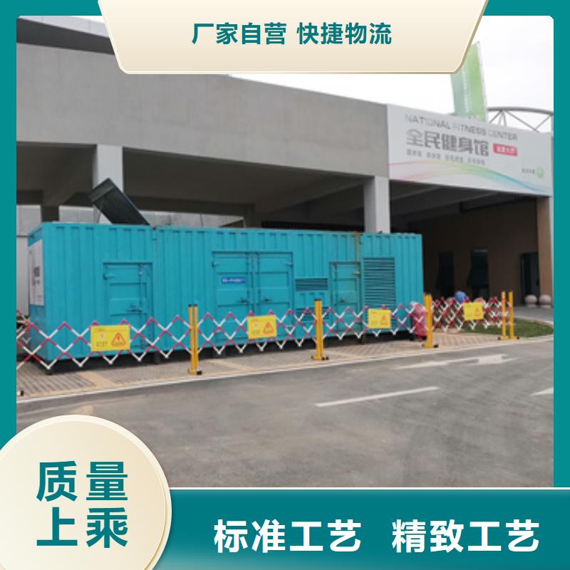 10KV中压车租赁可并机可并网