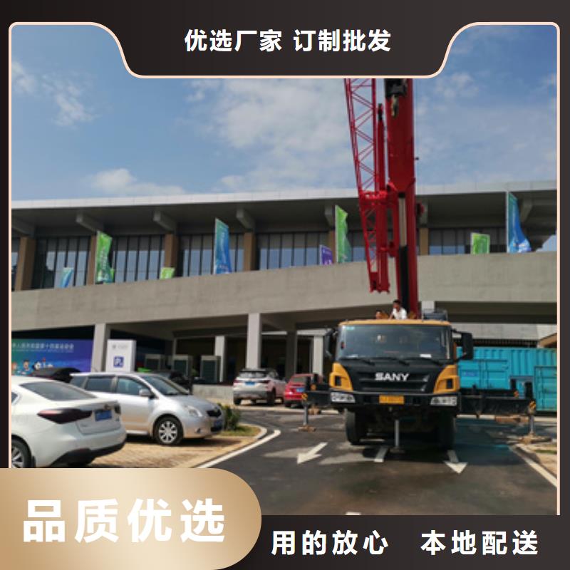 中压车出租包运费现货