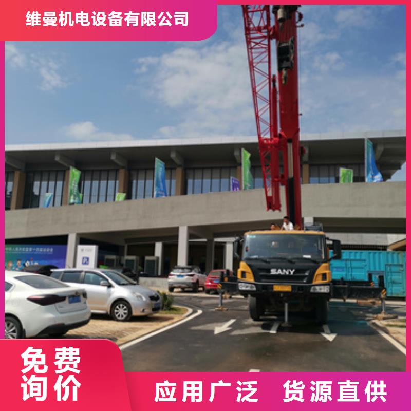 35KV变压器出租质量优发货快