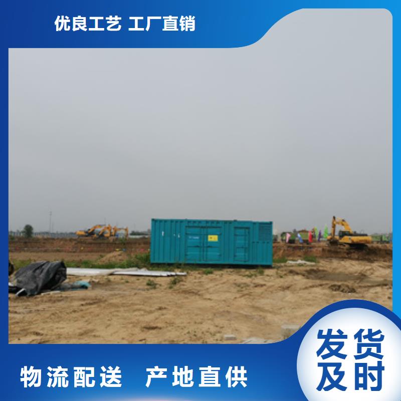 租发电机电话含运费电缆24小时随叫随到