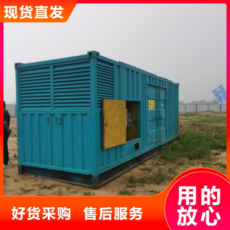 800KW发电车出租含运费提供电缆