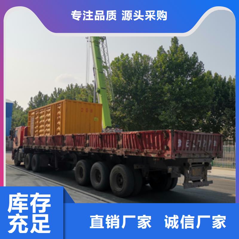 大型发电机出租厂家