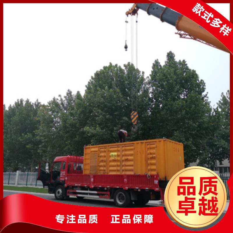 美式箱变出租电话