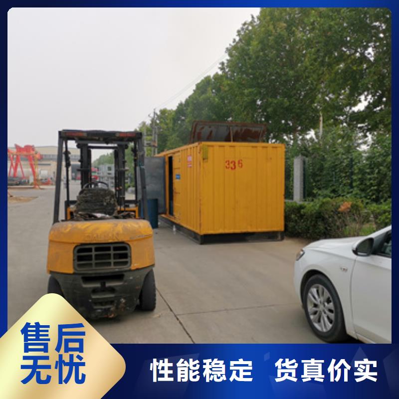 UPS电源出租含运费提供电缆