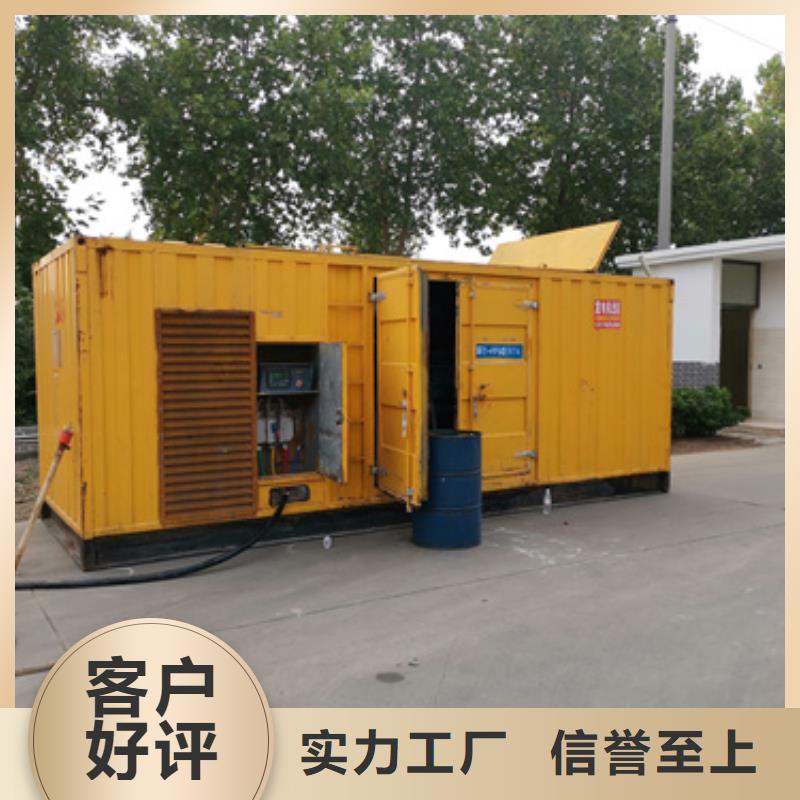 变压器租赁品质保证现货供应