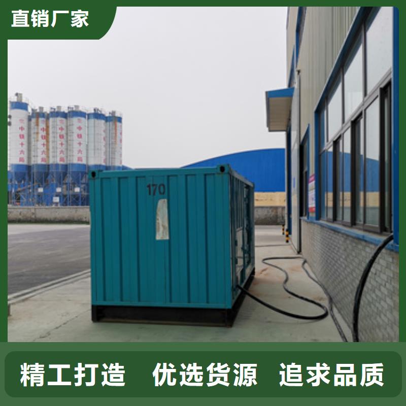 美式箱变出租电话