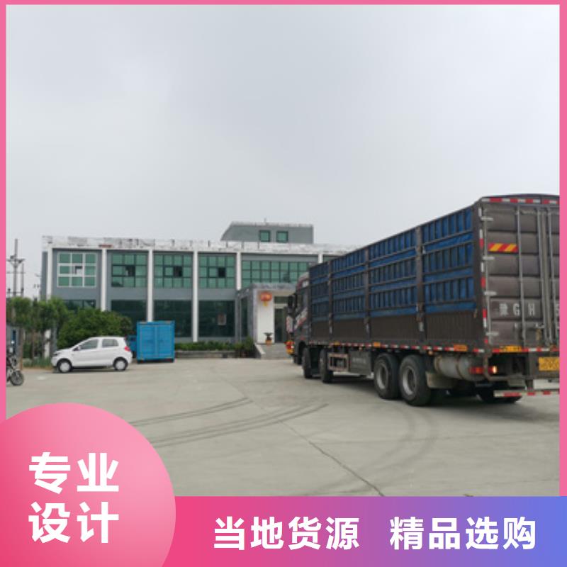 600KW应急电源车出租电话租赁厂家