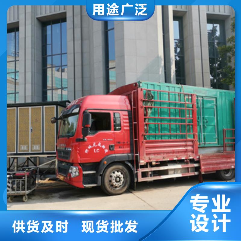 发电机租赁24小时发货