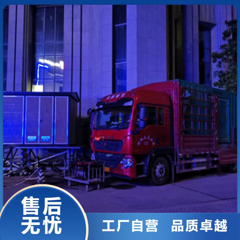 10KV发电机出租设备齐全随时能发货