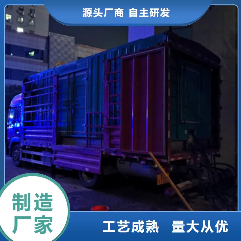 200KW发电机出租厂家