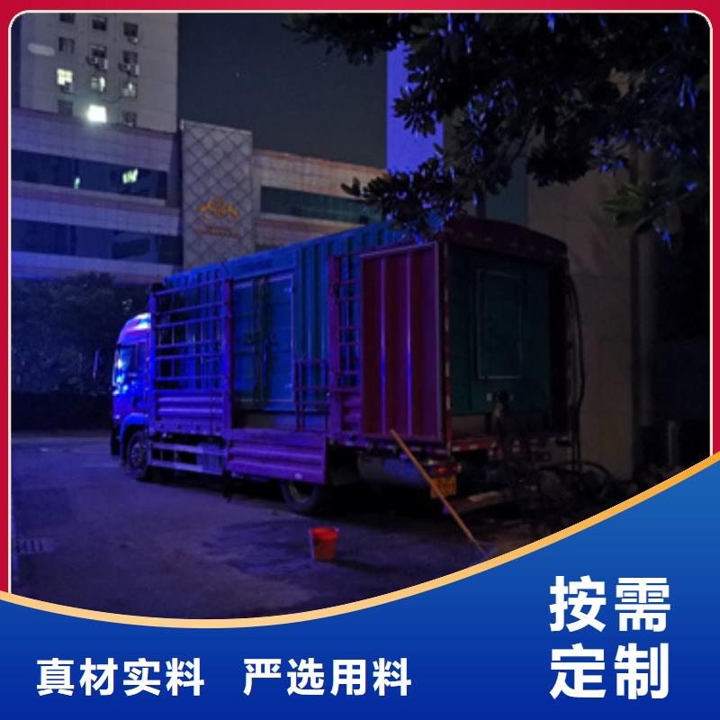 800千瓦发电机出租