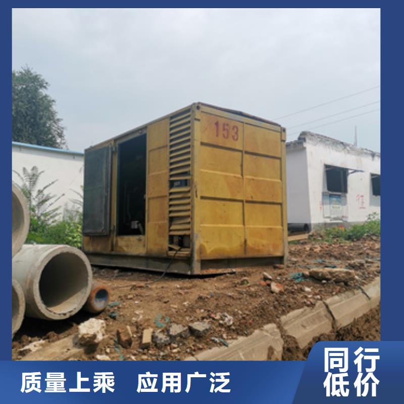 临时变电站租赁