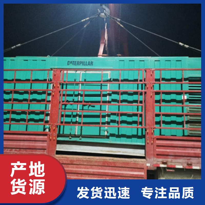 200KW发电机租赁性价比高