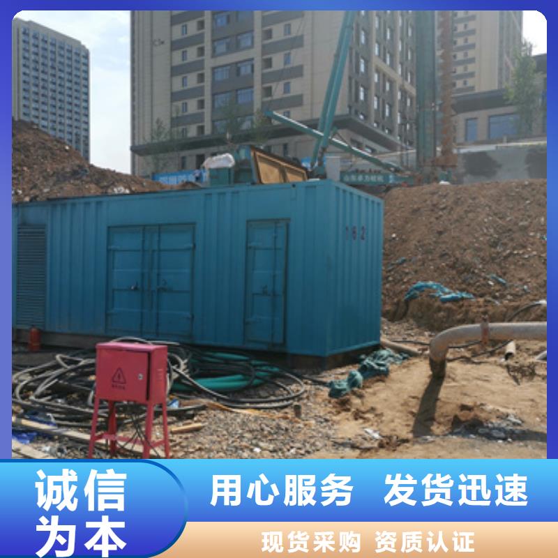 出租10KV电源车售后完善直供厂家送货到家