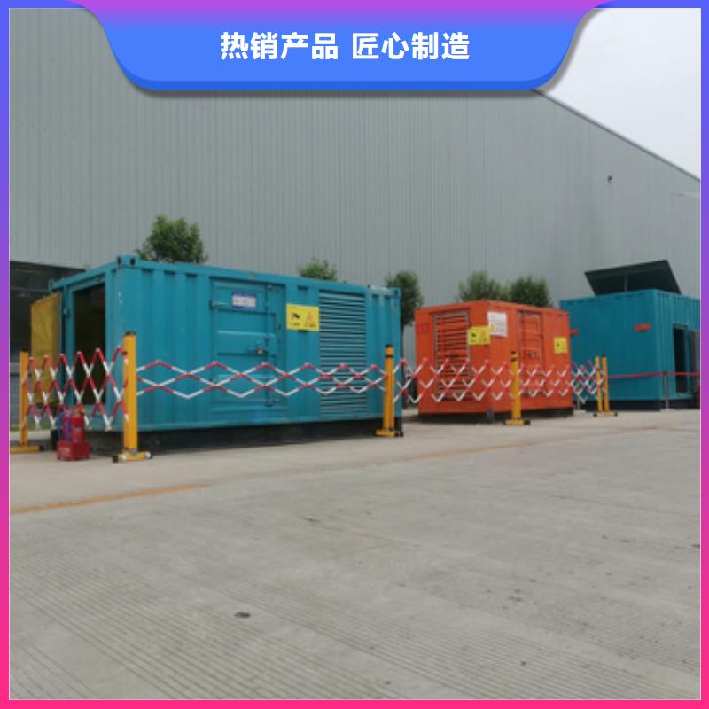 电力保障车出租现货齐全本地厂家发货快