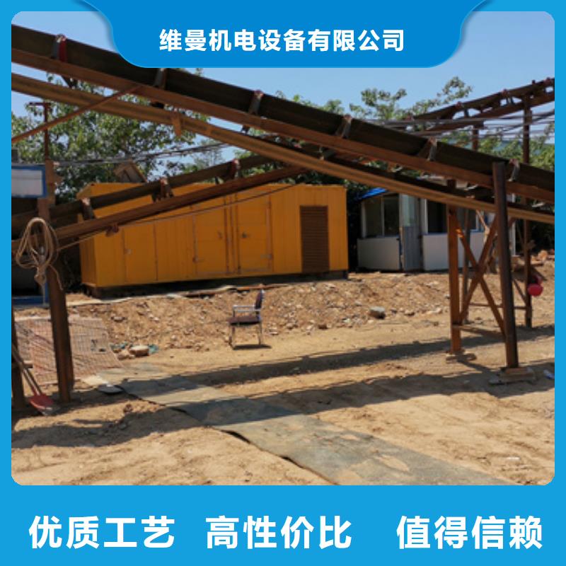 变压器租赁含运费电缆含税24小时发货随叫随到