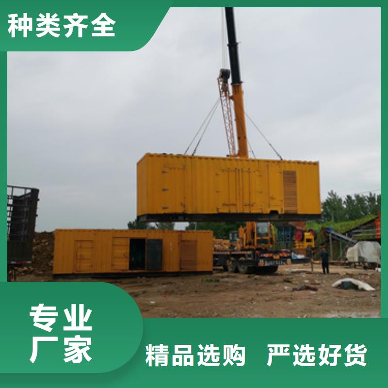 120KW发电机出租包运费