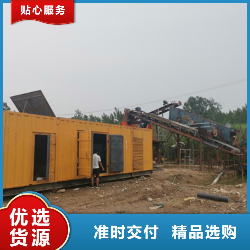 UPS电源车出租含运费提供电缆