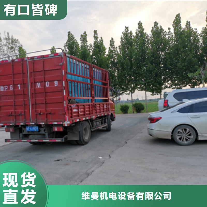 200KW发电机租赁可并机可并网
