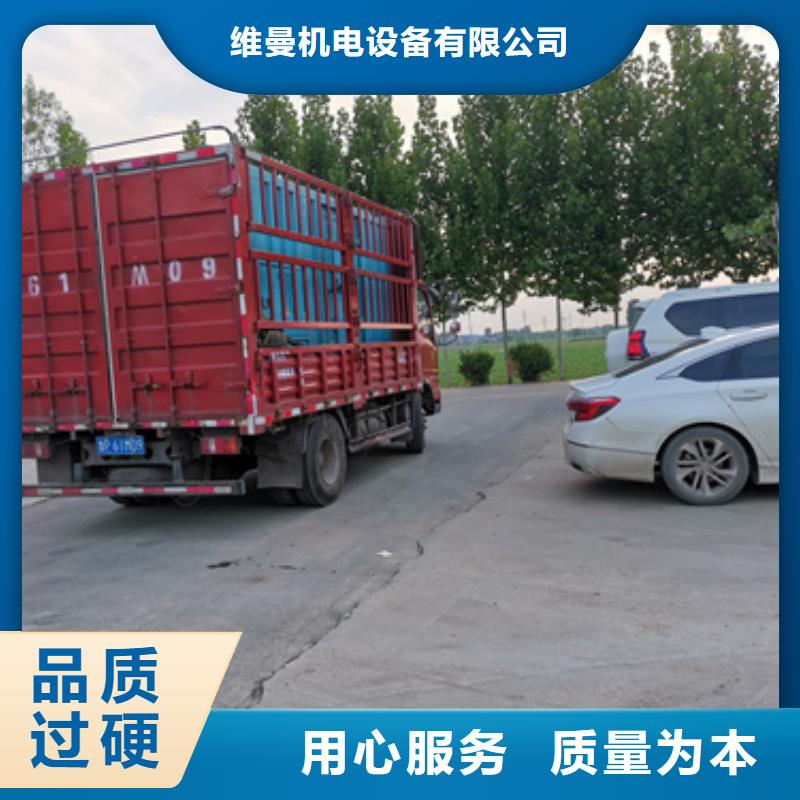 600KW柴油发电机租赁电话出租公司