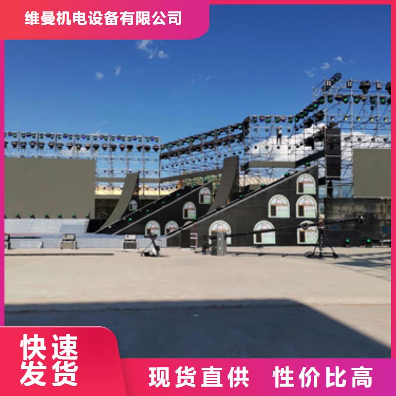 100KVA不间断电源出租电话租赁厂家