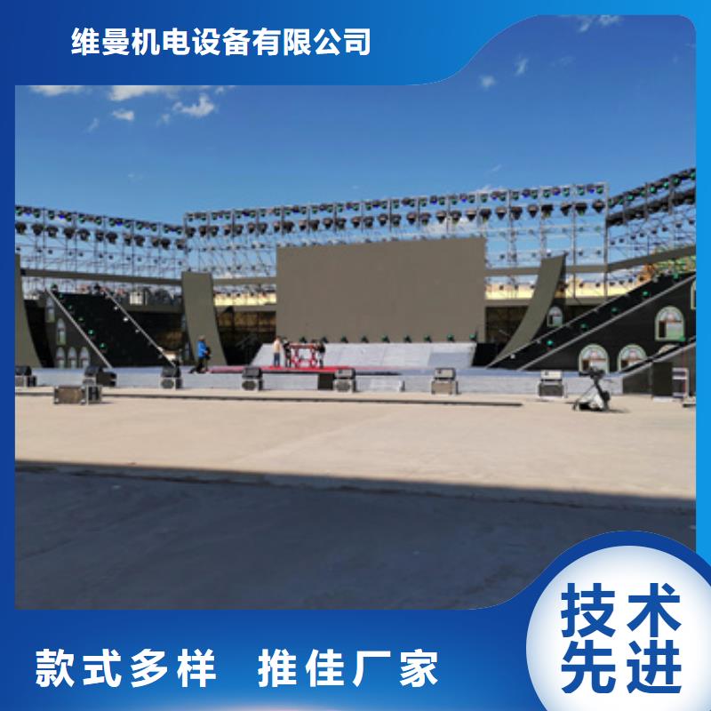 300KW电源车租赁电话本地厂家