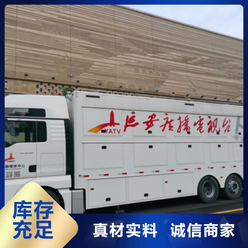 10/0.4KV变压器租赁电话出租公司