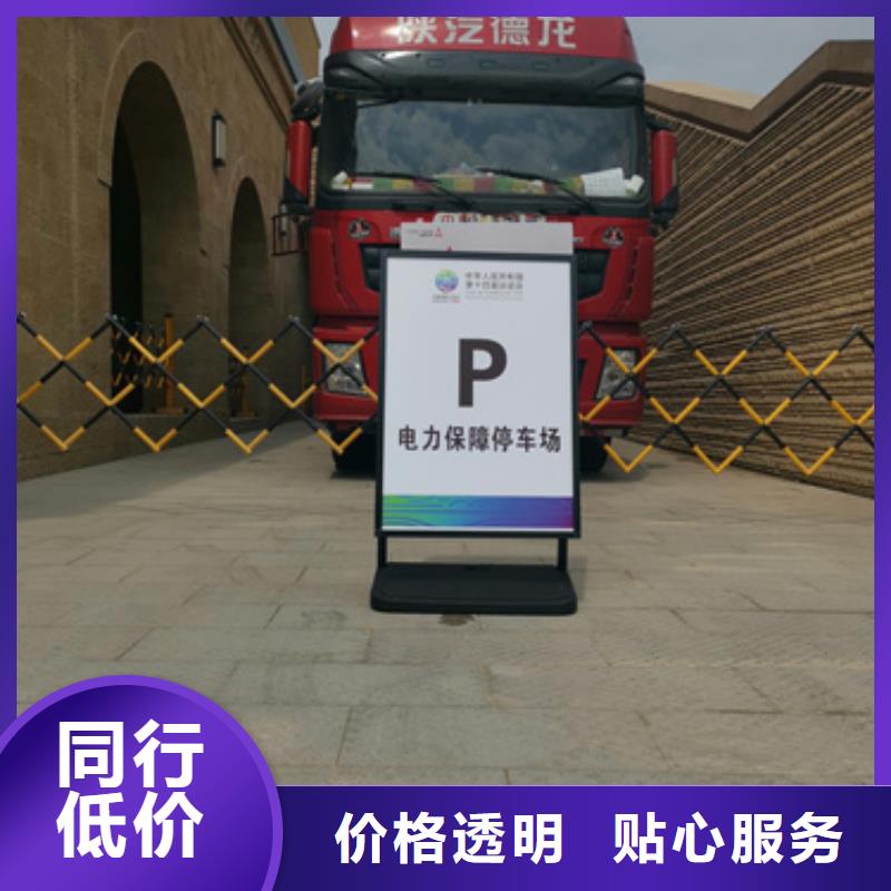 租赁变压器货源充足