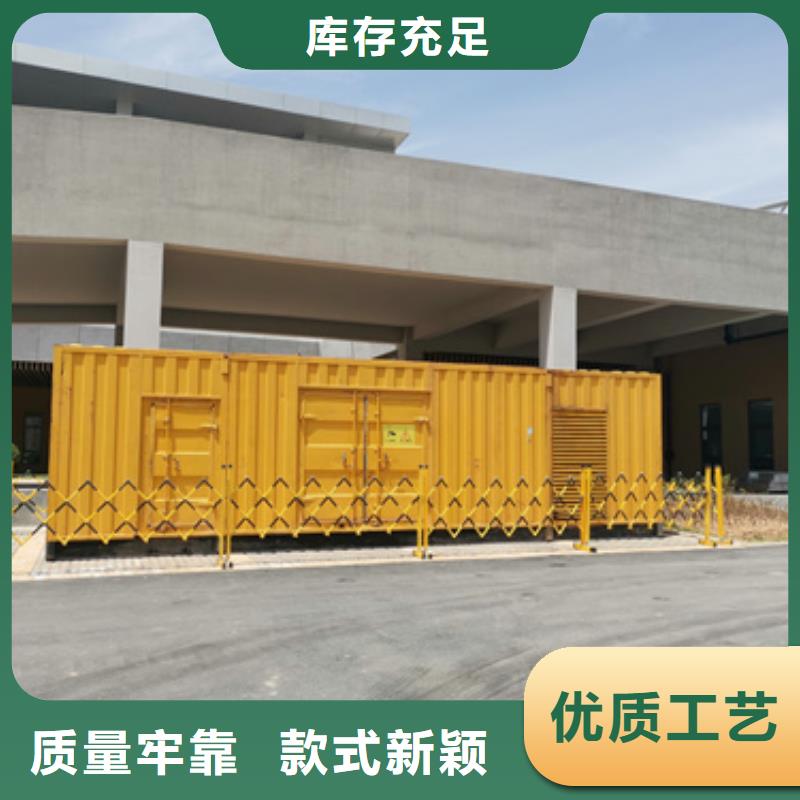 500KW发电机出租价格