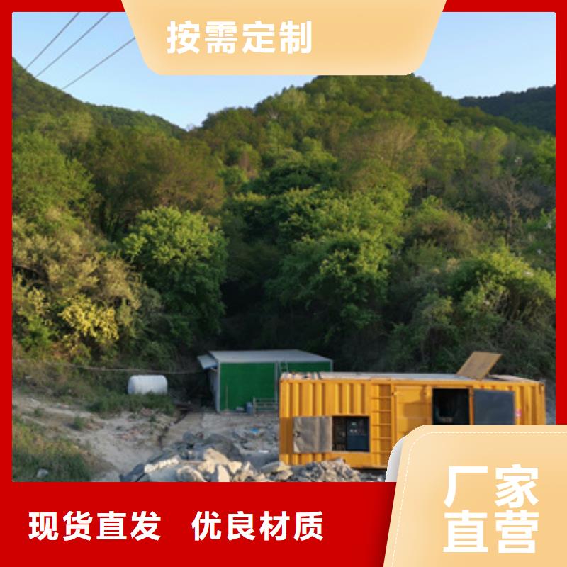 UPS租赁口碑好本地厂家价格合理