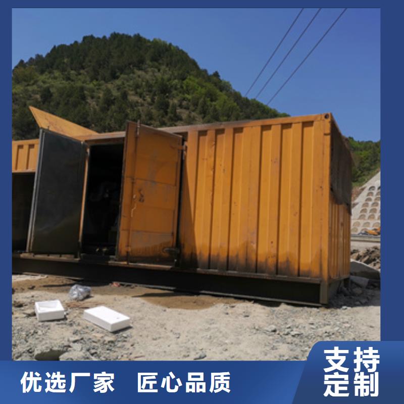 电力设备出租