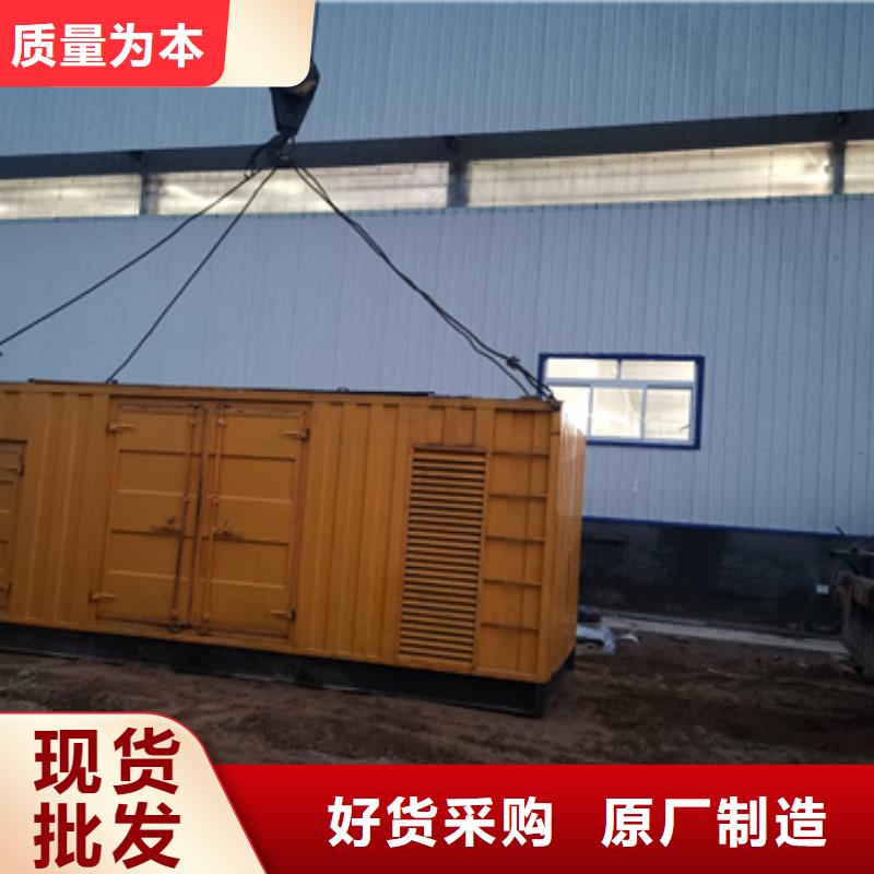UPS电源车出租电话本地厂家