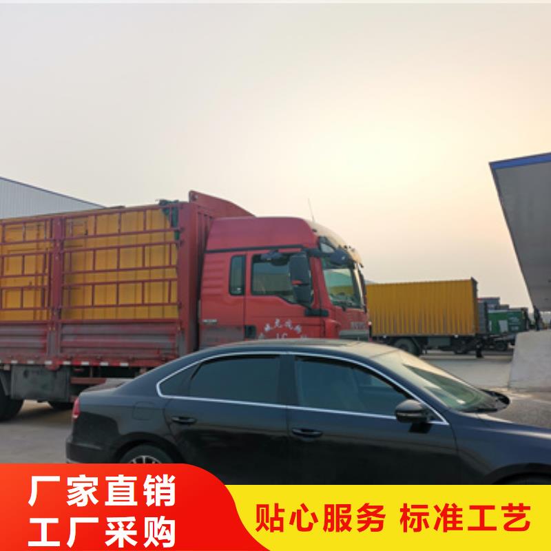保电设备出租