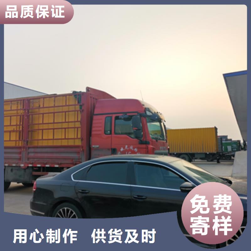 10KV中压车出租发货快包运费