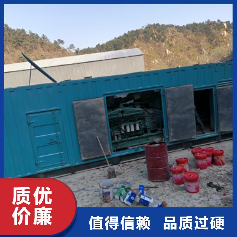 10KV1000KW发电机租赁电话出租公司