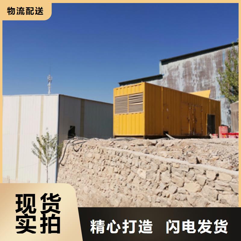 白沙县UPS电源车出租正规厂家