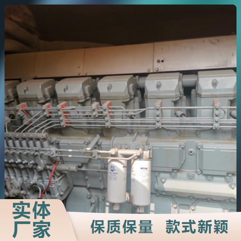 发电车包运费