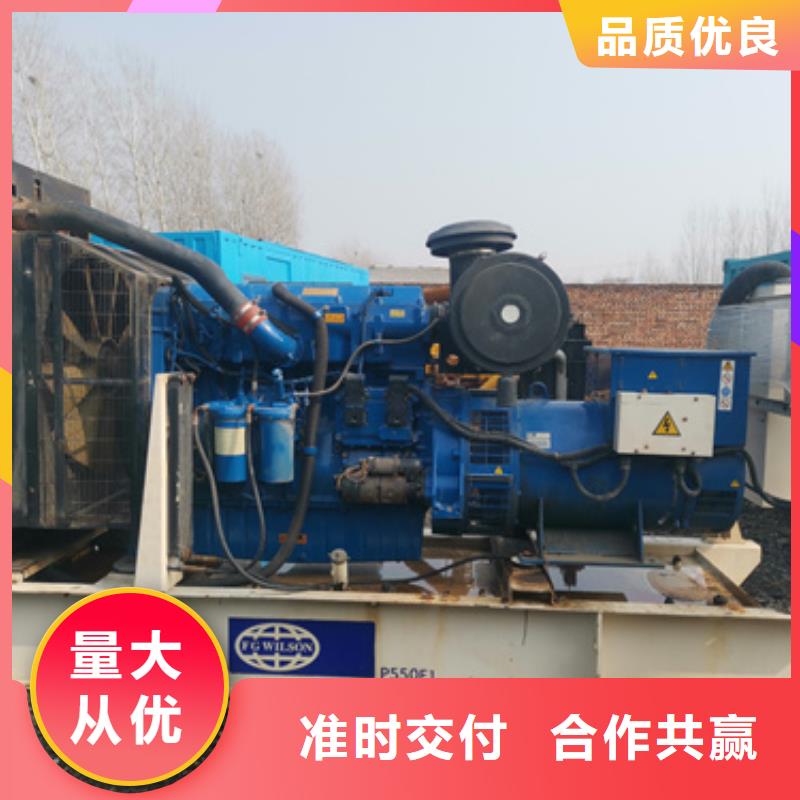 发电机租赁厂家货源充足