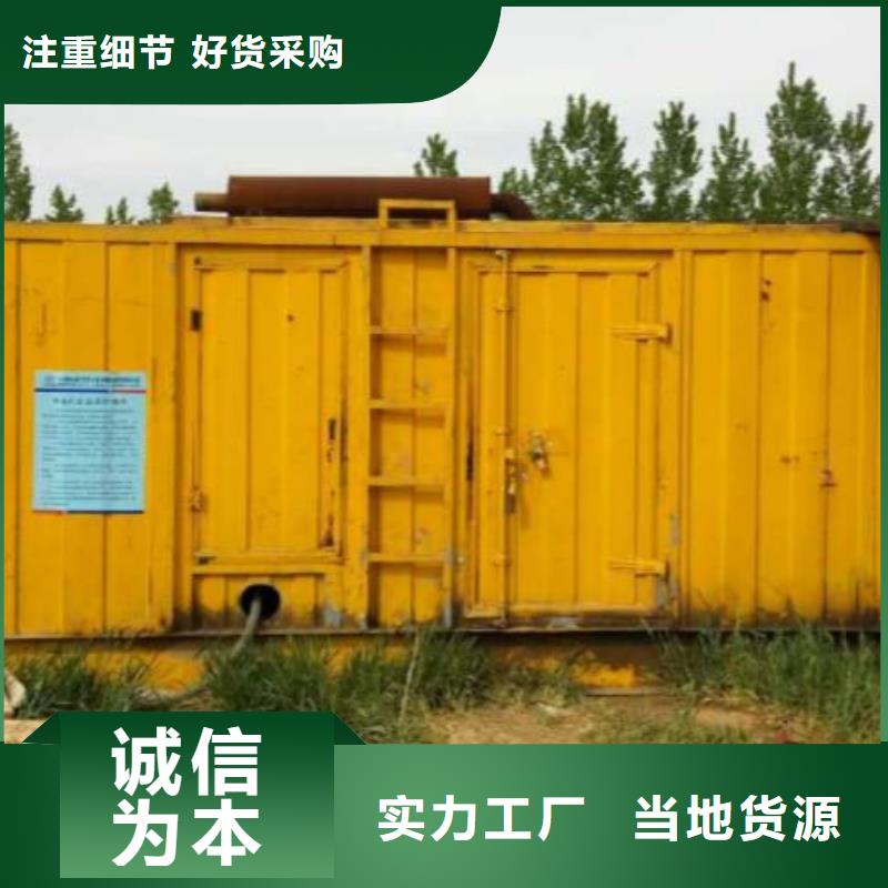 1000KW发电机出租