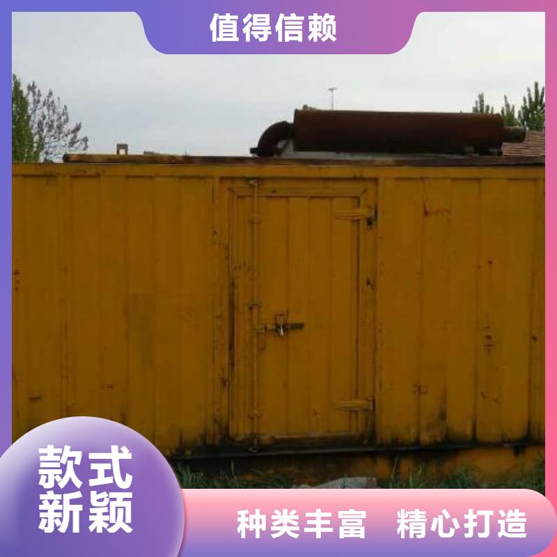 6KV发电机租赁包运费