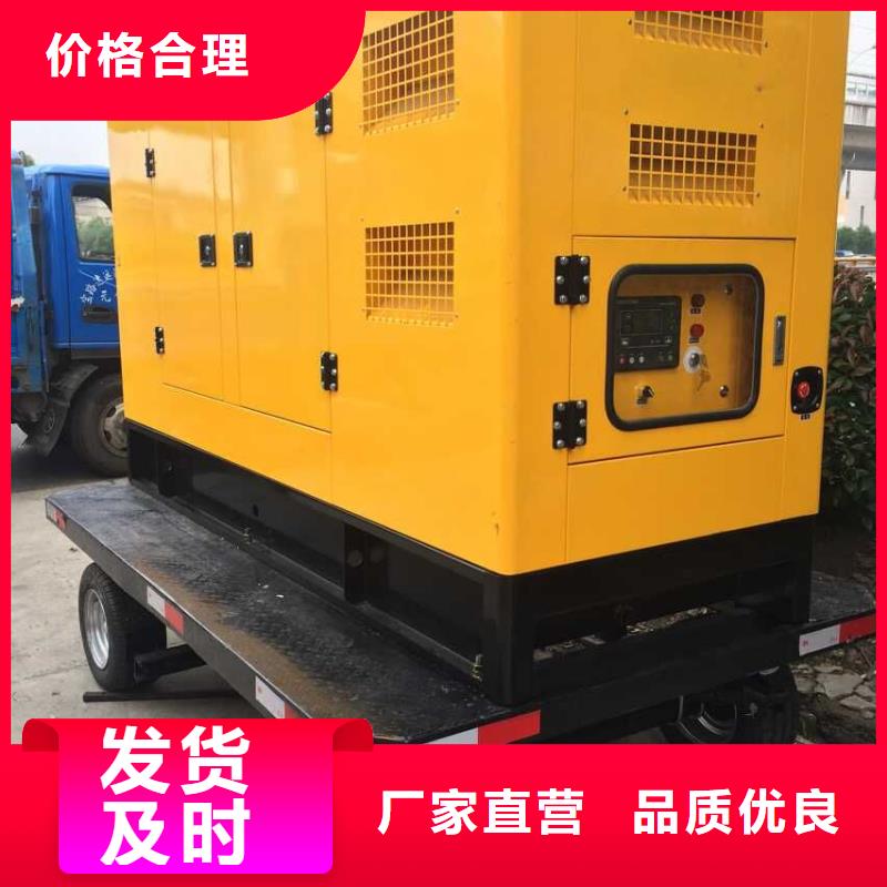 应急电源车租赁品质保证现货供应