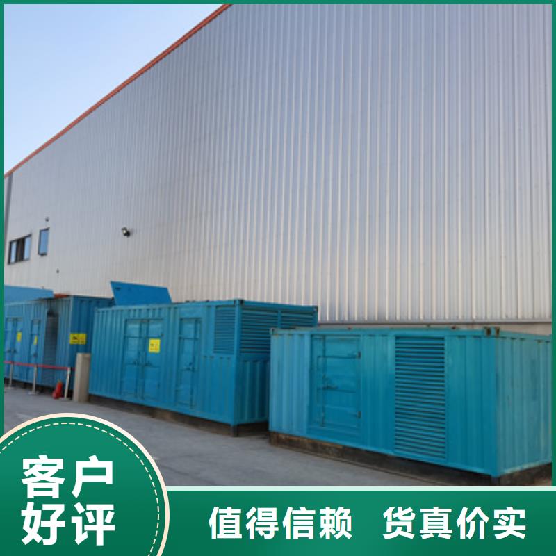 变压器出租公司专业保电公司