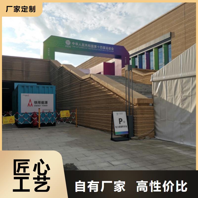 700KW发电机出租含电缆运费含税24小时发货